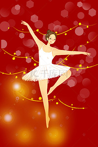 舞蹈图片下载背景图片_舞蹈班招生海报背景素材