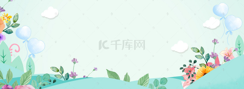 520清新花朵电商促销海报背景