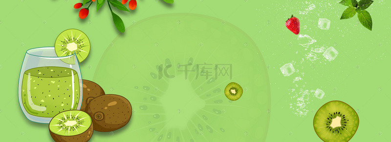 绿色清新水果背景图片_猕猴桃大促简约纹理绿色背景
