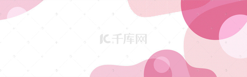 淘宝夏季新品背景图片_淘宝粉色扁平化服装banner背景