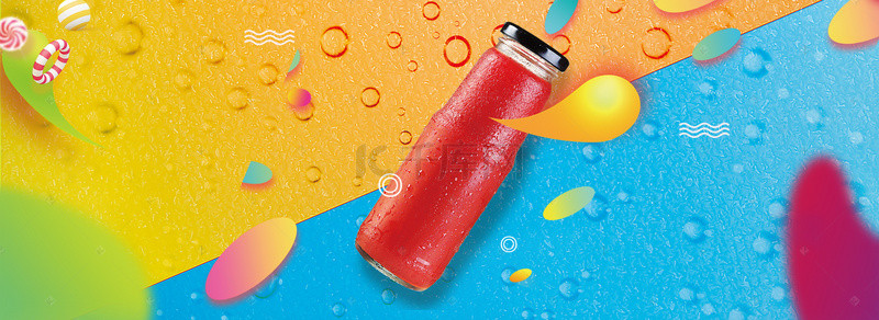 果汁冰背景图片_夏季促销冷饮果汁海报