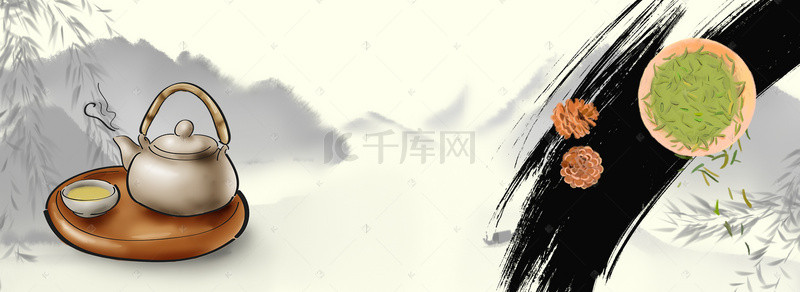 青柑普洱茶背景图片_简约大气茶叶文化海报Banner