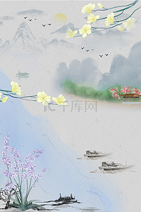 中式水墨风背景图片_中国风山水意境装饰画