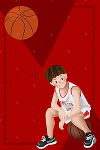 少儿比赛海报背景图片_红色矢量篮球培训海报背景
