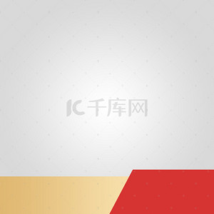 胡搜logo背景图片_扫地机吸尘器双十一家电主图