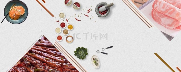 火锅美食料理背景