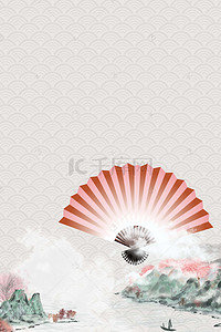 中国元素纹理素材背景图片_简约复古云彩扇子元素海报背景
