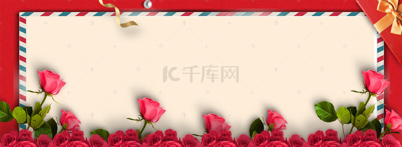 浪漫信封背景图片_红色520花朵banner