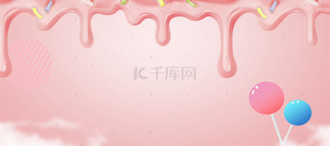 奶油背景图片,奶油背景素材图片-千库网