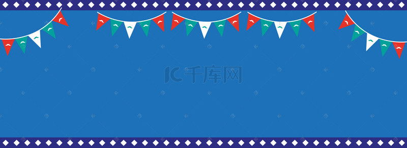 父亲节banner背景图片_蓝色扁平化父亲节banner背景