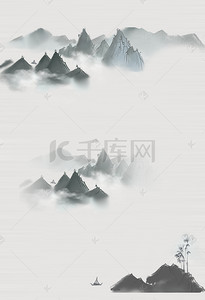 江山中国风背景图片_中国风水墨江山如画