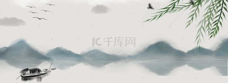 中国风意境柳树背景