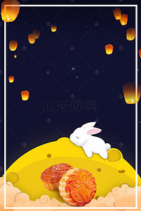月饼背景图片_中秋节简约创意海报