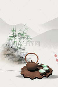茶道品茶背景图片_茶道文化海报背景