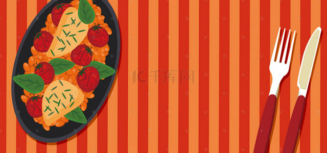 传统饮食海报背景图片_矢量扁平化美食餐饮背景