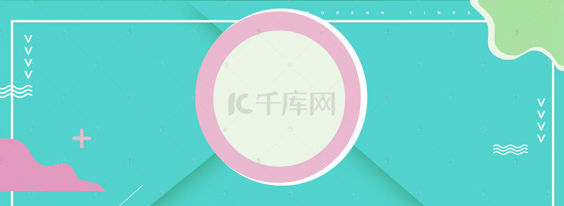 简约扁平风格电商海报背景banner