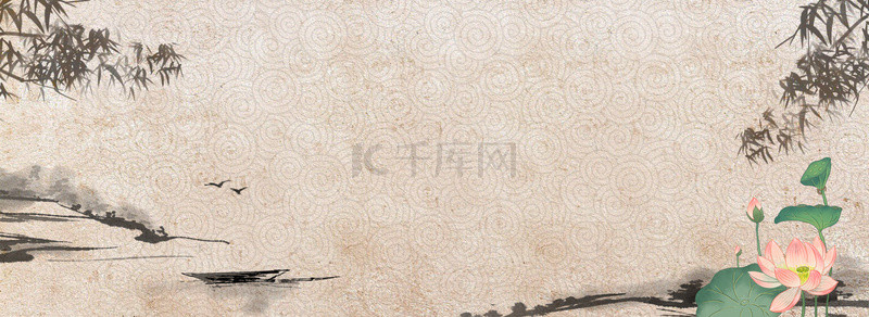 传统典雅背景背景图片_古典古风画中式棕色banner