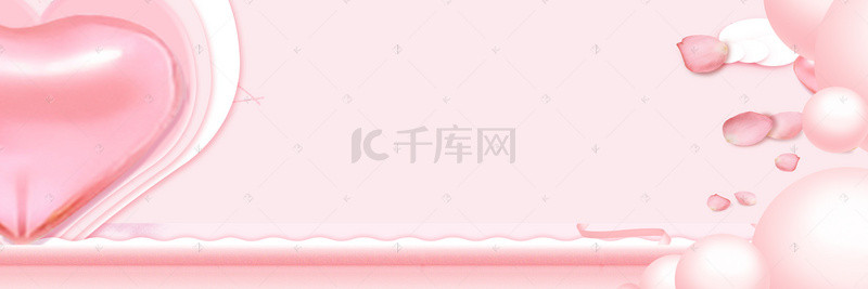 粉色七夕背景模板