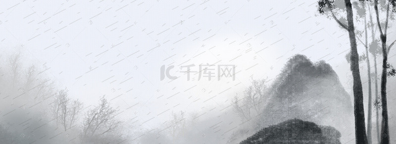 雨景背景图片_古风山水水墨清明