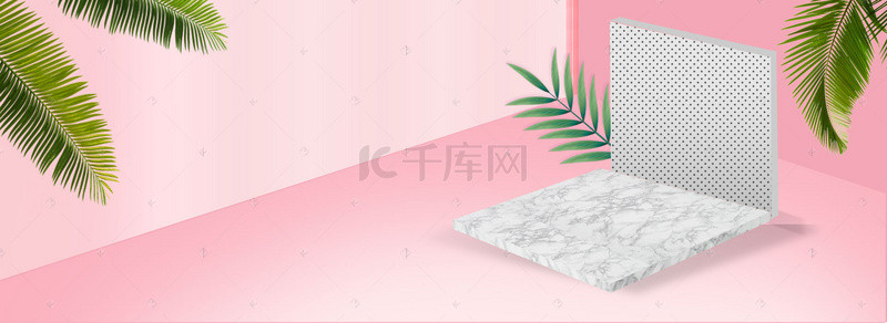 简约女包海报背景图片_粉色唯美浪漫简约背景女包banner