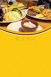 快餐海报背景背景图片_营养快餐海报背景素材