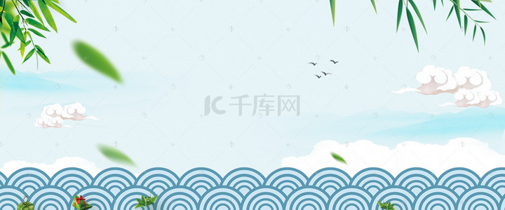 中国美食海报背景背景图片_端午节青山绿水古风海报背景