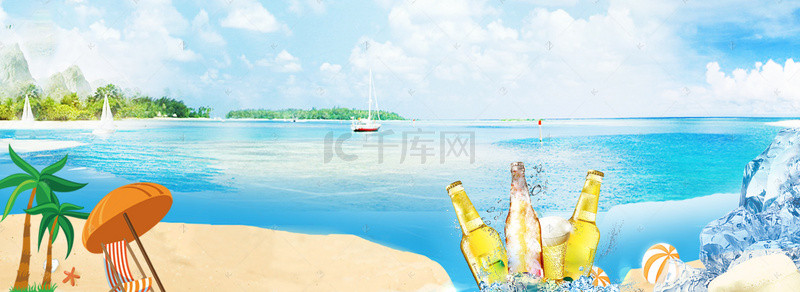 彩色背景海边背景图片_彩色夏季海边度假背景