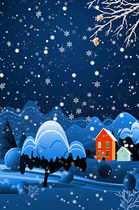 卡通节气大雪背景图片_卡通雪花24节气大雪海报