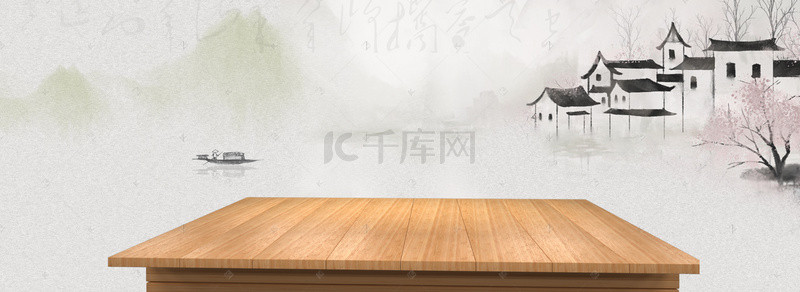古典梅花素材背景图片_中国风古典水墨山水背景素材