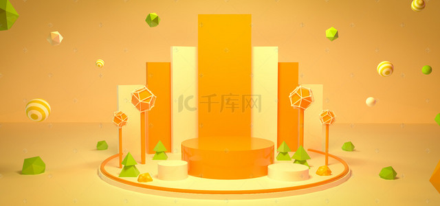 C4D创意空间产品宣传背景