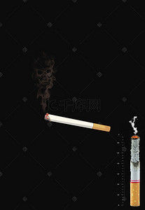 吸烟有害健康宣传背景素材