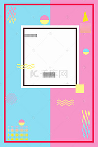 天猫淘宝店庆背景图片_创意几何会员日促销海报设计