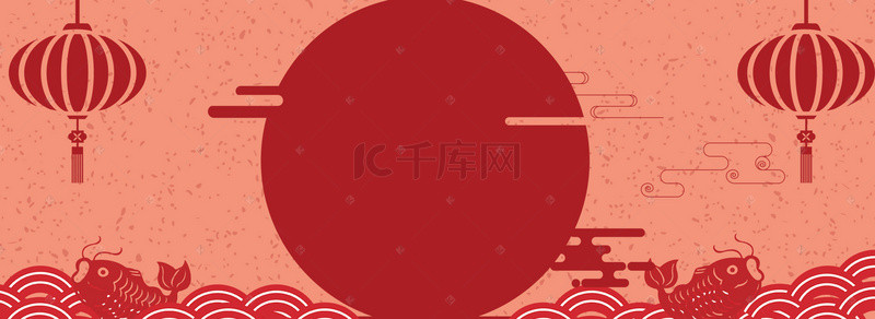 中国风剪纸新年背景图片_年货节中国剪纸风电商海报就