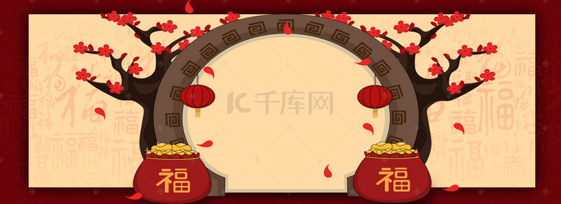 喜庆创意边框背景图片_喜庆新年边框创意背景合成