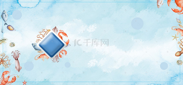 中国风餐饮海报背景图片_中国风海鲜餐饮美食