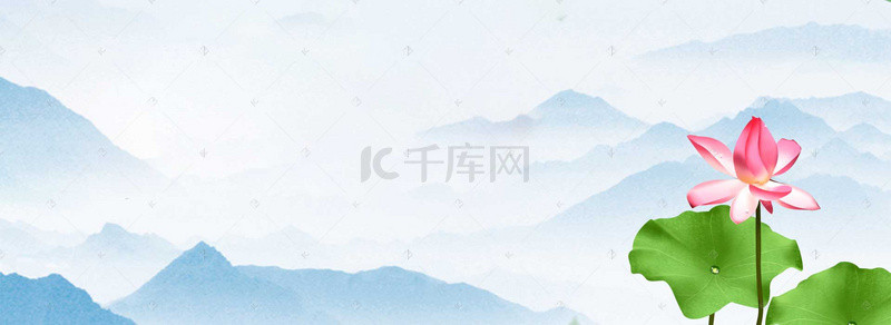 水彩小清新插画背景图片_荷花文艺小清新书画蓝色banner