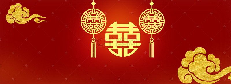 banner婚礼背景图片_中式婚礼红色banner背景