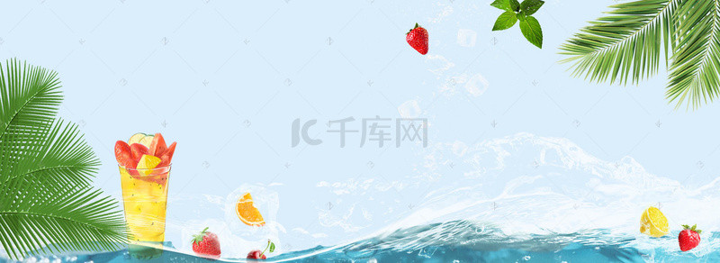 橙汁促销背景图片_蓝色清新果汁美食夏日促销banner