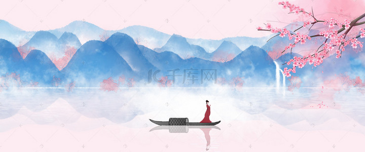 粉色天猫背景图片_淘宝天猫情人节促销浪漫游戏粉色海报背景