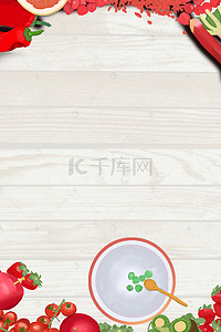 果蔬创意背景图片_白板创意手绘果蔬促销宣传海报背景素材