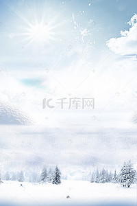 冬季banner背景图片_12月你好简约psd分层banner
