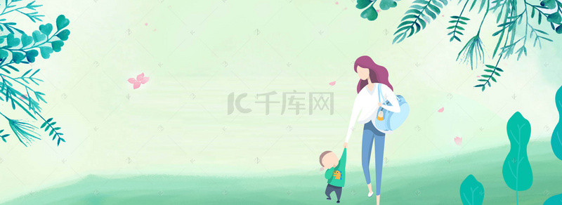 出游宣传海报背景图片_夏天亲子出游季海报banner