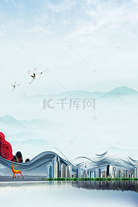 水墨背景房地产背景图片_抽象房地产中式合成背景海报