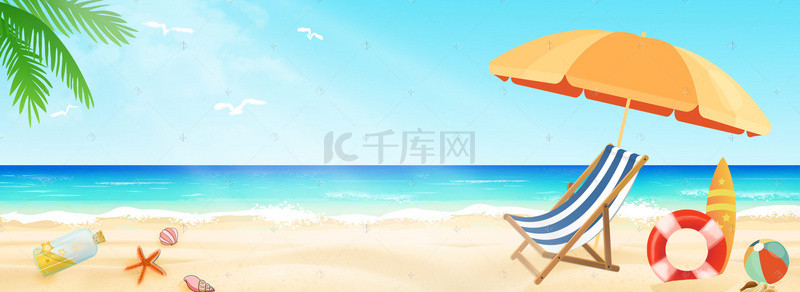 小清新夏日促销背景图片_夏日海滩小清新蓝色上新旅游促销背景
