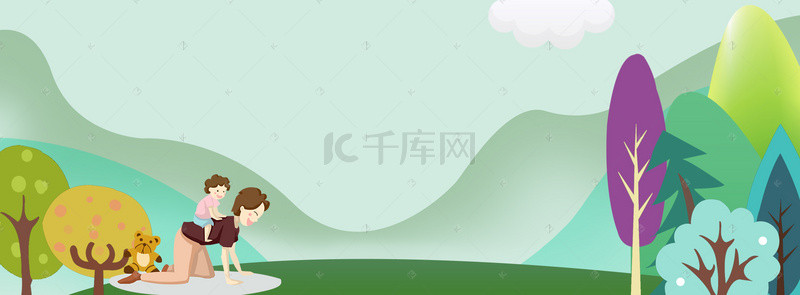 户外亲子卡通banner