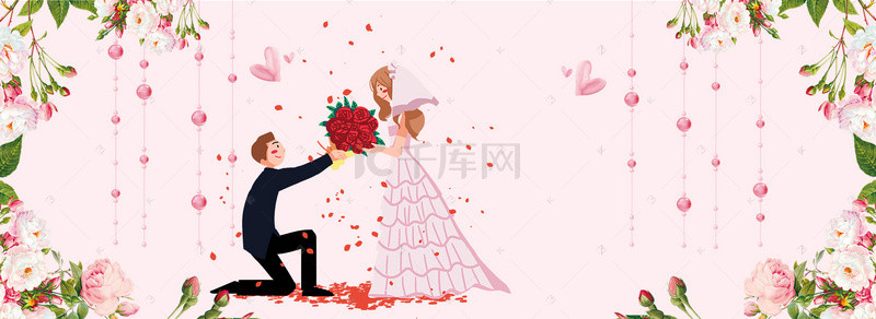手绘人物花卉背景图片_粉色花卉天猫婚博会海报背景