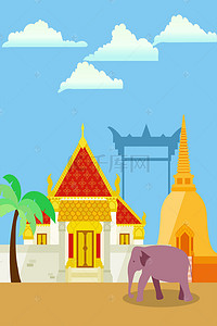 泰国海报旅游背景图片_创意简约泰国旅游海报背景