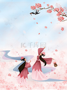 偏偏起舞背景图片_春季手绘樱花仙子起舞背景