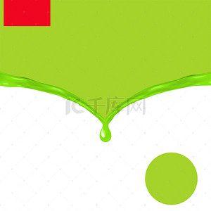 主图背景水滴背景图片_绿色水滴橄榄油PSD分层主图背景素材