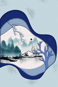 素雅淡雅背景图片_折纸古风中国山水边框电商淘宝背景Ｈ5